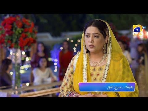 Tere Bin Episode 08 Promo | Today at 6:00 PM Only On Har Pal Geo