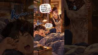いつだって家族Always family🫶