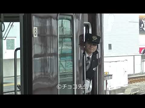 阪急電車女車掌　１９－１２１１　①