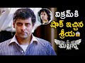 Shriya Saran Master Stroke To Vikram Mallanna Telugu Movie Scenes Brahmanandam TeluguFilmNagar
