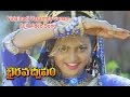 Virisinadi Vasantha Ganam Full Video Song Bhairava Dweepam Nandamuri Balakrishna ETV Cinema