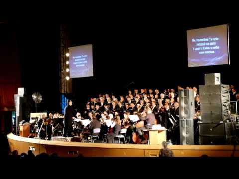 Oregon Adventist Men's Chorus - How Great Thou Art Великий Боже Великий Бог