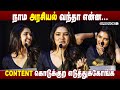 Vani Bhojan Bold Speech Sengalam Trailer Launch Provoke Tv Sengalam