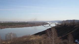 preview picture of video 'Вид на Стригино. Нижний Новгород'
