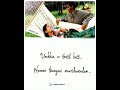 Yuvan Shankar Raja In Aarariraro Whatsapp Status Song Best Love For Amma