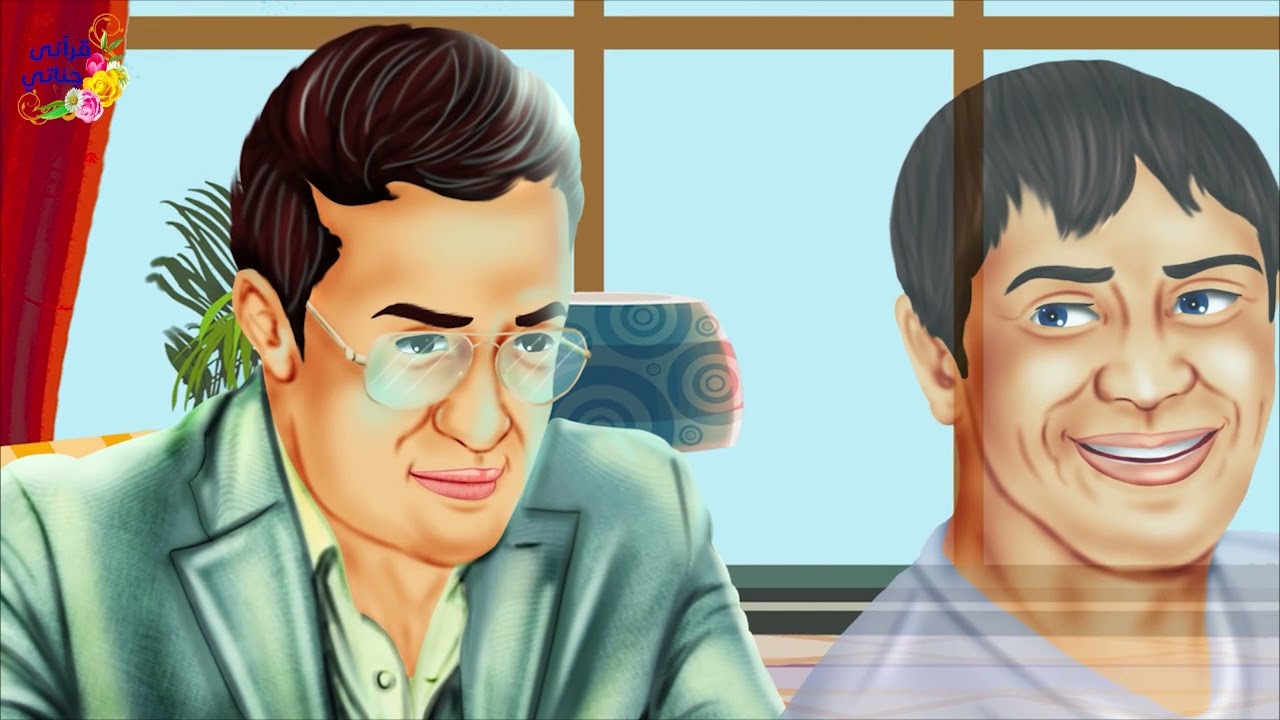 قصة عجيبة هذا الشاب عاد إلى منزلة فوجد زوجته مع شاب فطلقها و دعا الله أن يأخذ حقه و المفاجأة