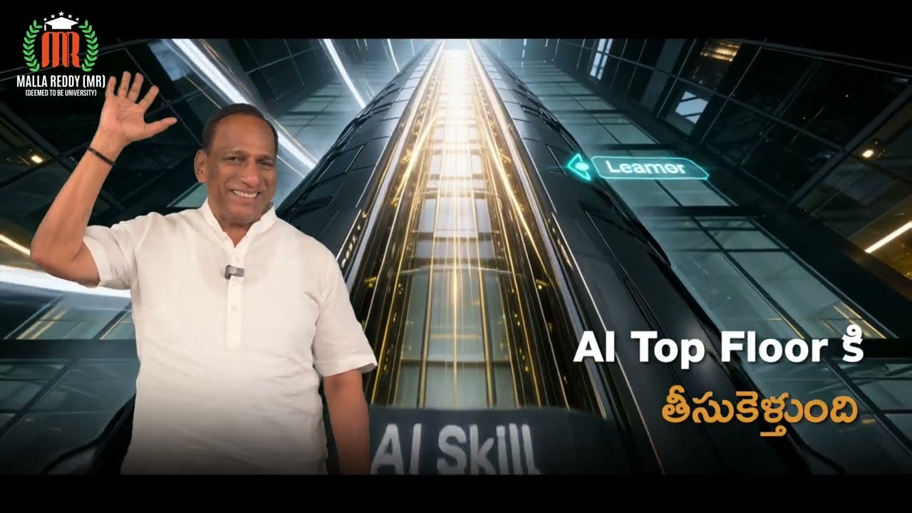 Engineering the Future with AI