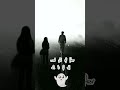TERE PIND SAANJH HARDEEP CHEEMA KOHINOOR MUSIC