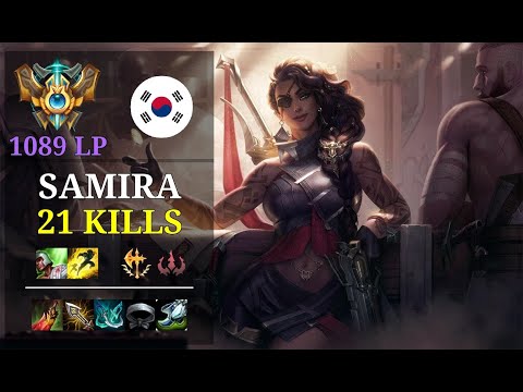 Samira Bot vs Yasuo - 21 kills - Hanwha Life Esports Zenit - KR Challenger (1089 LP) Patch 10.21