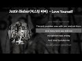 Justin Bieber 저스틴 비버 Love Yourself 가사 Lyrics