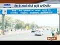 PM Modi to inaugurate Eastern Peripheral Expressway