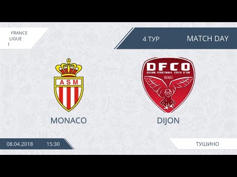 AFL18. France. Ligue 1. Day 4. Monaco - Dijon