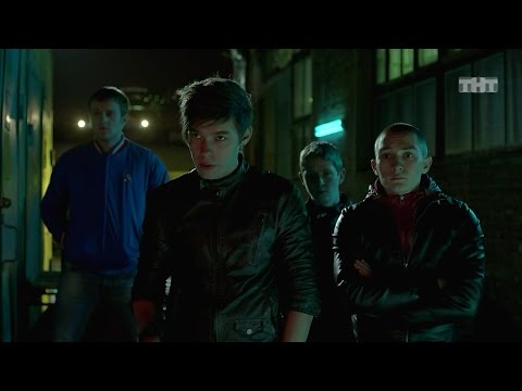 Dreadwing - Клип на сериал ЗКД (4 пацана)