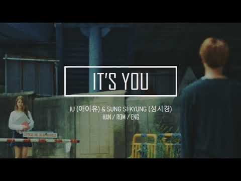 성시경(Sung Shi Kyung) & 아이유 (IU) - 그대네요 (It's you) HAN-ROM-ENG  Lyrics 가사
