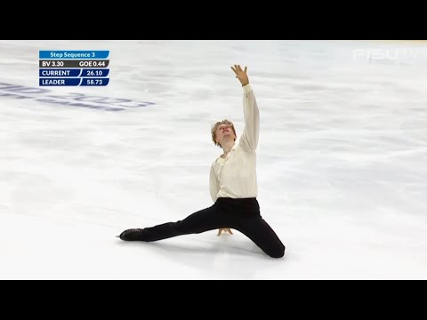 Gabriel FOLKESSON SWE SP 2023 FISU Winter World University Games