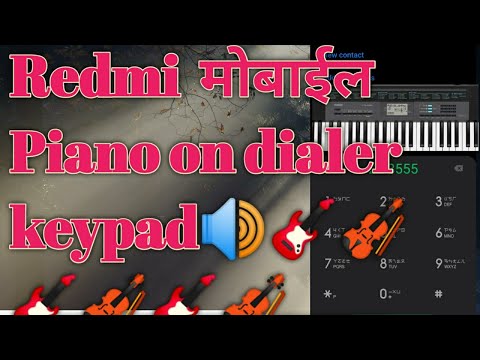 Redmi Mobail me tone step kare piano tone