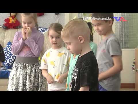 Выпуск программы “День” от 14 марта 2025г.