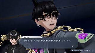 [カリギュラ2]2周目垂れ流し＃03[無言]