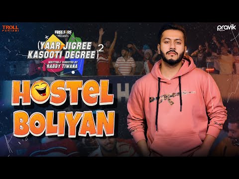 Bojje Vich Rakhe Panchayat Kudiye thumbnail
