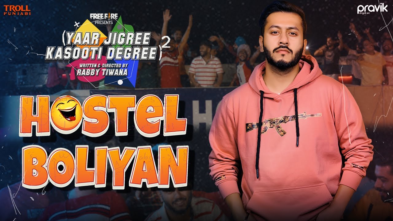 Hostel Bolyain| Pukhraj Bhalla Jasmeen Lyrics