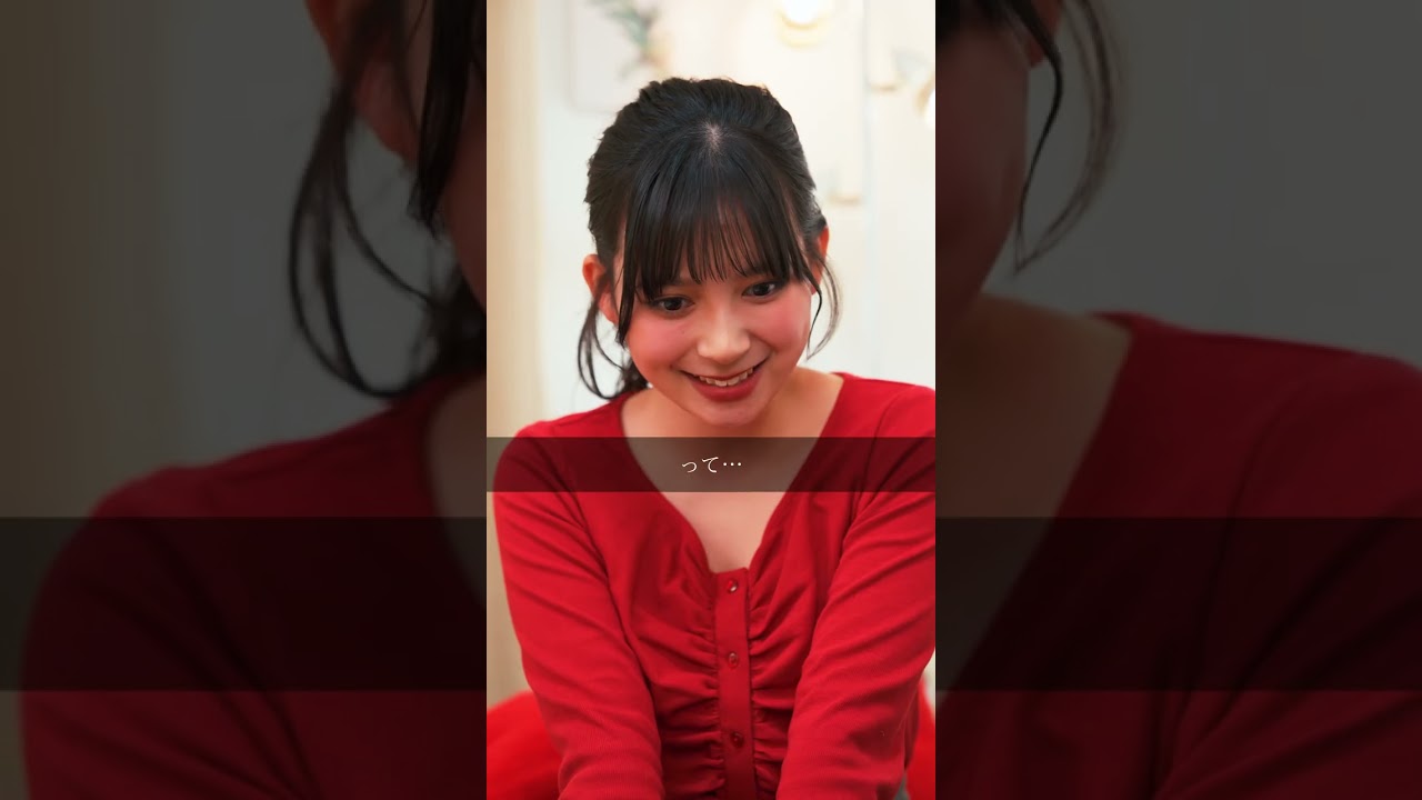 減点方式の恋はどう思いますか？