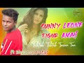 Shyamal Patar New Santali Program Video Song Silda Disom Kora