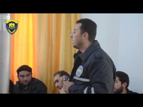دورة تدريبية لعناصر الشرطة الحرة بحضور العميد أديب الشلاف