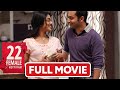 22 Female Kottayam 2012 Full Movie
