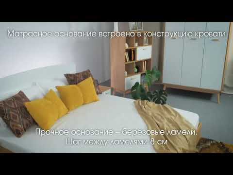 Шкаф распашной Калгари 3 дв, Дуб натуральный светлый/Белый матовый в Ярославле - видео 2