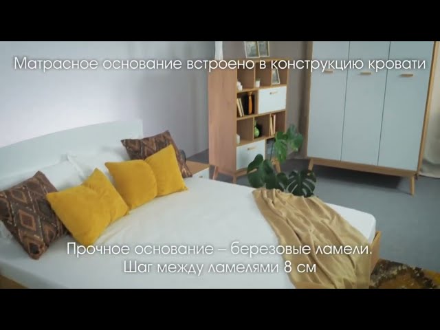Стеллаж Калгари, Дуб натуральный светлый/Белый матовый в Екатеринбурге - видео 4