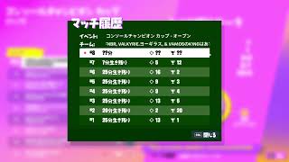 CCC準々決勝 コメントください