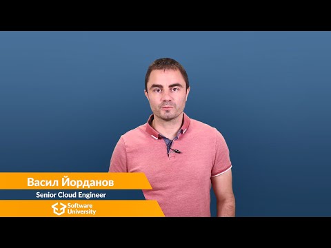 Computer Networking Fundamentals – юли 2020 Computer Networking Fundamentals – юли 2020
