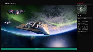 DETINY2動画