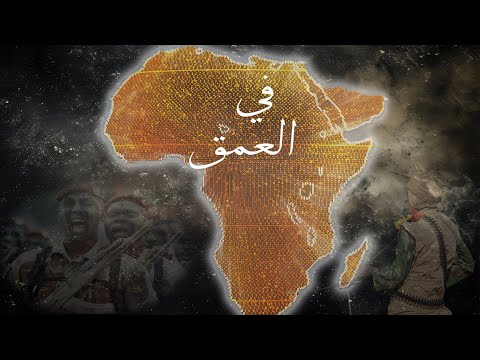 "أوفيرا" كلمة السر.. حمم المعارك في الكونغو تطرق أبواب بوروندي ورواندا 