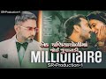 Ek Chaniya Choli Ma Millionaire YoYo Hanny Singh Jignesh Barot Mashup Song S Mix Gujarati
