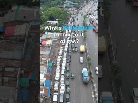 Why is Bangladesh running out of gas? | DW News