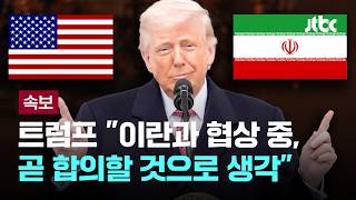 유튜브 썸네일