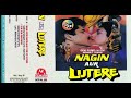 Nagin Aur Lootere