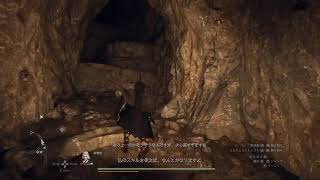 ドラゴンズふくぴ　だらだら