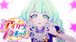 Download lagu Aikatsu Planet! Q-Pit -Happy Aikatsu mp3 Download lagu Aikatsu Planet! Q-Pit -Happy Aikatsu mp3