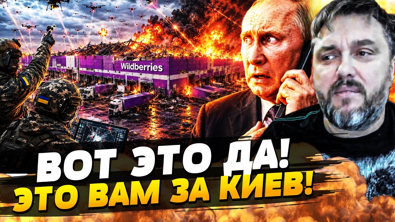 😱СРОЧНО! ТАК ПО РФ ЕЩЕ НЕ БИЛИ! ВСУ ВЫЛОЖИЛИСЬ НА МАКСИМУМ! ПОЛЕТЕЛО ВСЁ-ПРИЛ