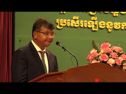 Cerimônia de lançamento da Pesquisa JICA para Melhorar a Educação STEM Utilizando o Think!Think!