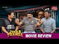 Valai Pechu | Jigarthanda DoubleX Movie Review | Karthik Subbaraj | Video #2304 | 10th Nov 2023
