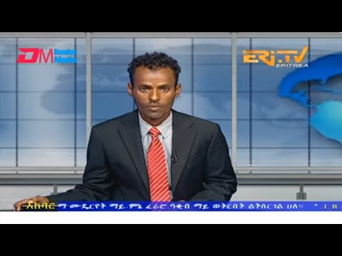 News in Tigre for July 3, 2023 - ERi-TV, Eritrea