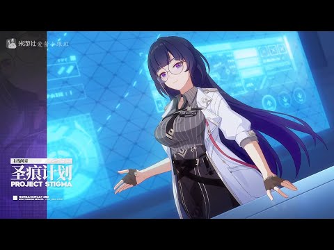 Honkai [v4.1-v6.0] End PV credit OST Variation