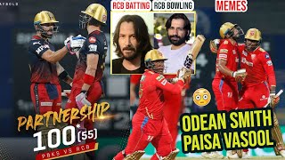 ODEAN SMITH ON FIRE 🔥😳FAF DU PLESSIS SIXES | RCB VS PBKS 2022