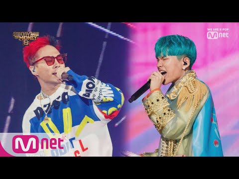 [ENG sub] Show Me The Money8 [풀버전] 개성시대 - 타쿠와 VS 우디 고차일드 @크루 리벤지 배틀 Full ver. 190913 EP.8