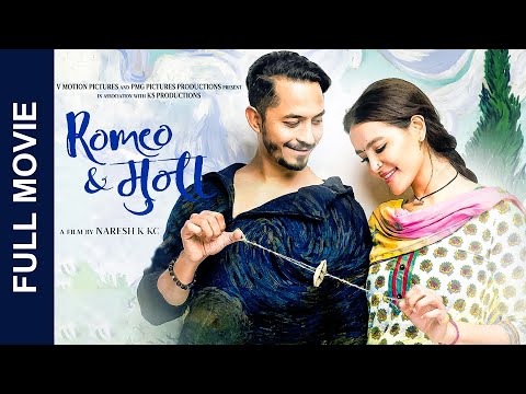 New Nepali Full Movie 2080 - ROMEO & MUNA | Vinay Shrestha | Shristi Shrestha | Sushma Karki