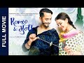 New Nepali Full Movie 2080 - ROMEO & MUNA | Vinay Shrestha | Shristi Shrestha | Sushma Karki