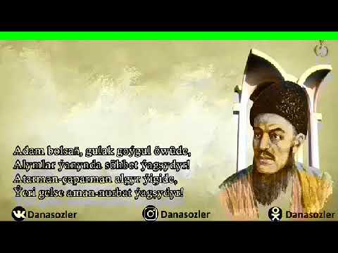 Magtymguly Pyragy - Sohbet yagsydyr